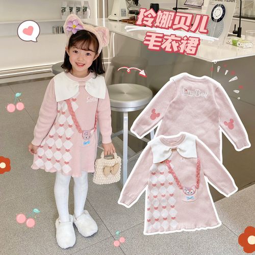 韩版秋冬女童宝宝玲娜贝儿粉色蝴蝶结毛衣裙卡通针织公主裙连衣裙