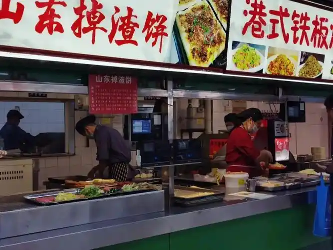 南京师范大学@2022级新生,你有一份校园萌新指南,请注意查收