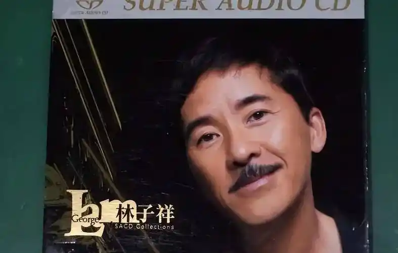 "一代天后"叶倩文曾与费翔高调秀恩爱,为何转身嫁大14岁的林子祥