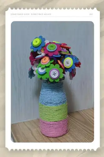 纽扣花瓶小制作