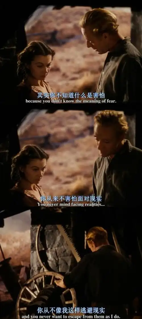 乱世佳人,半世漂泊