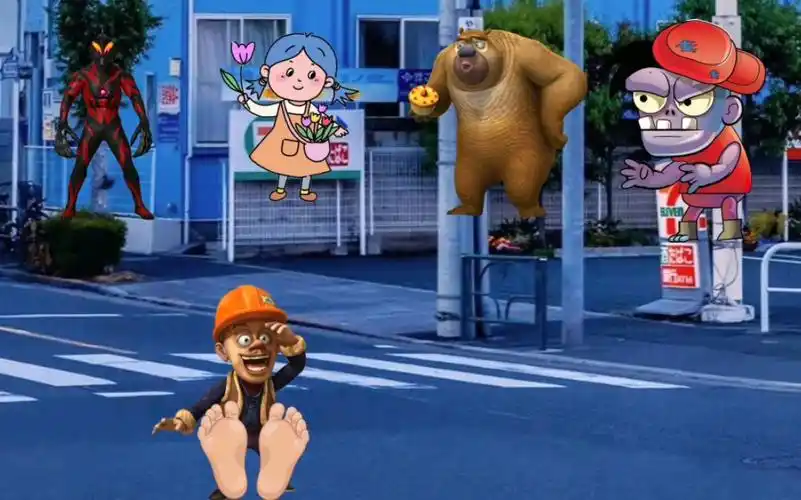 光头强的臭脚丫