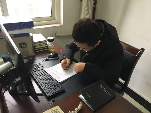 收假收心,迅速进入工作状态