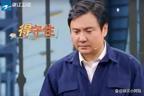如果说沈腾之前的走红仅限于喜欢小品的观众,那么这部电影则让他红遍
