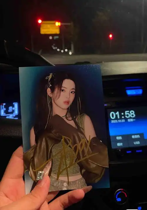 杨超越超机智青年大会