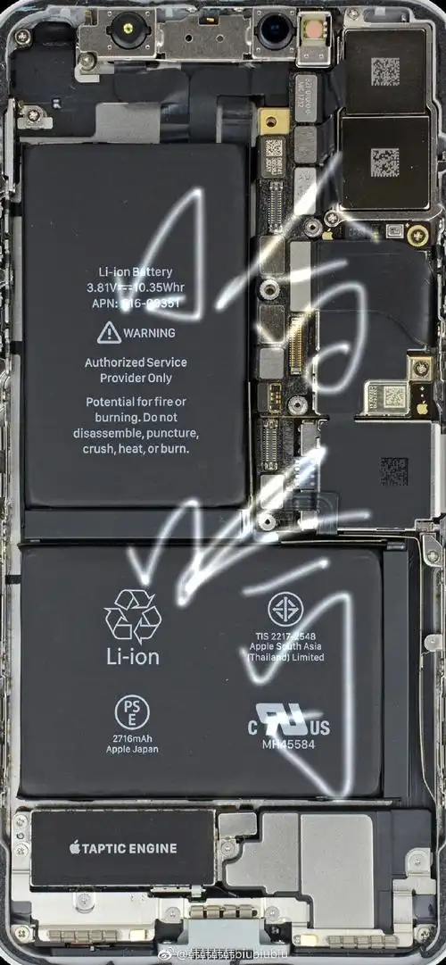 苹果手机电池壁纸# 苹果手机电池壁纸 私聊.