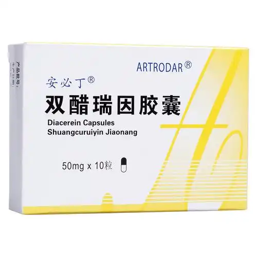 用于髋,膝关节的骨关节炎治疗. 5