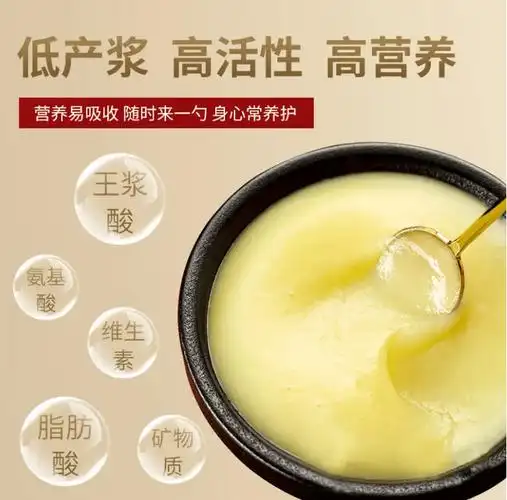 一瓶多少钱?_品质_生产_产品