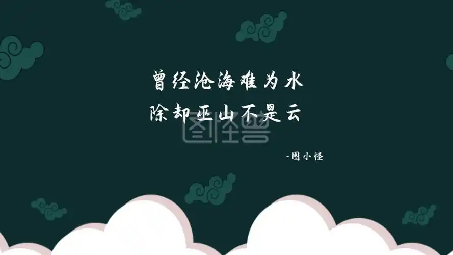 简约励志正能量文字语录电脑桌面壁纸