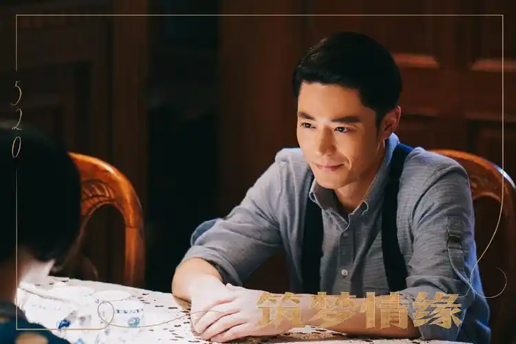 《筑梦情缘》霍建华剧照图片