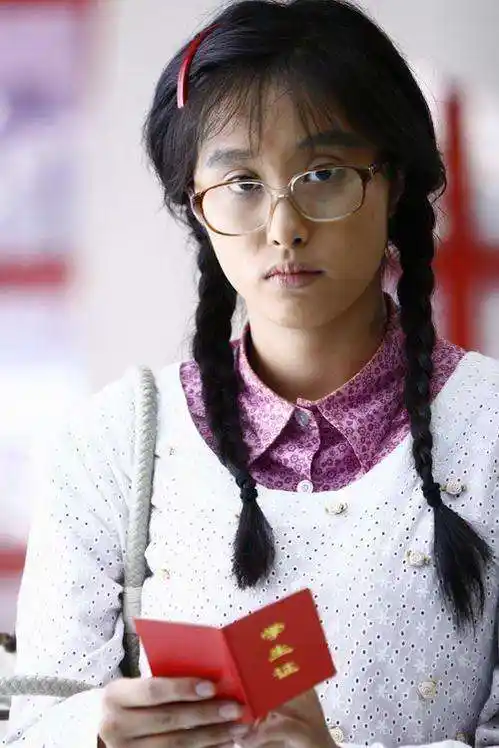 丑女无敌中无敌介绍?