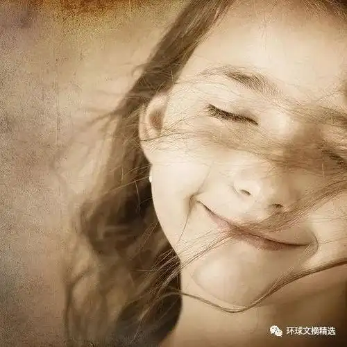 真正的富有,是你脸上的微笑