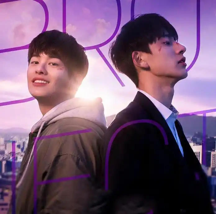 韩国双男主cp悬疑推理电视剧双男主韩剧颜值高推荐