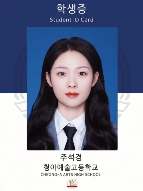 韩国女高证件照附拍摄经验干货05