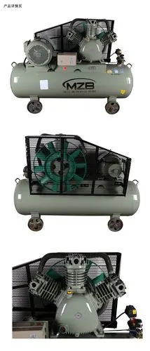 工业级11kw大功率1600排气量空压机 船用注塑专用全铜机头气泵