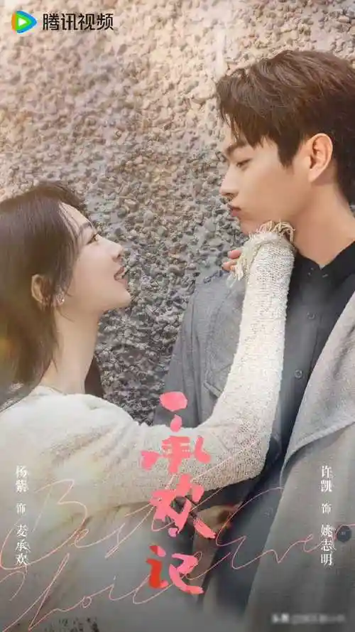 10娱乐大事件:肖战,赵丽颖,杨紫等明星动态|李沁|型男|刘诗诗_网易