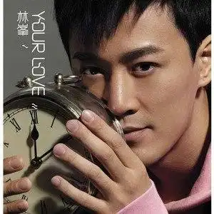 林峰帅气十足微信头像5