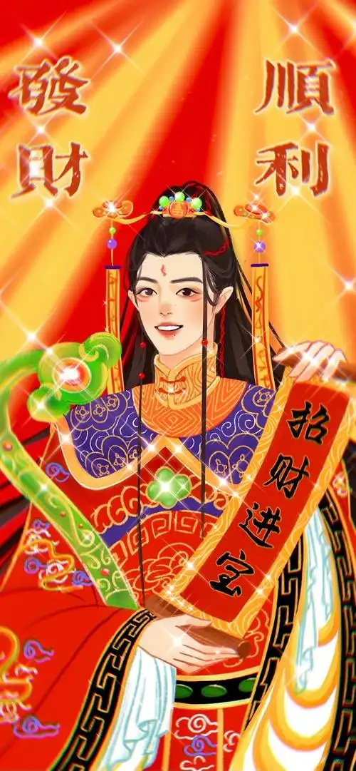 肖战 财神 壁纸