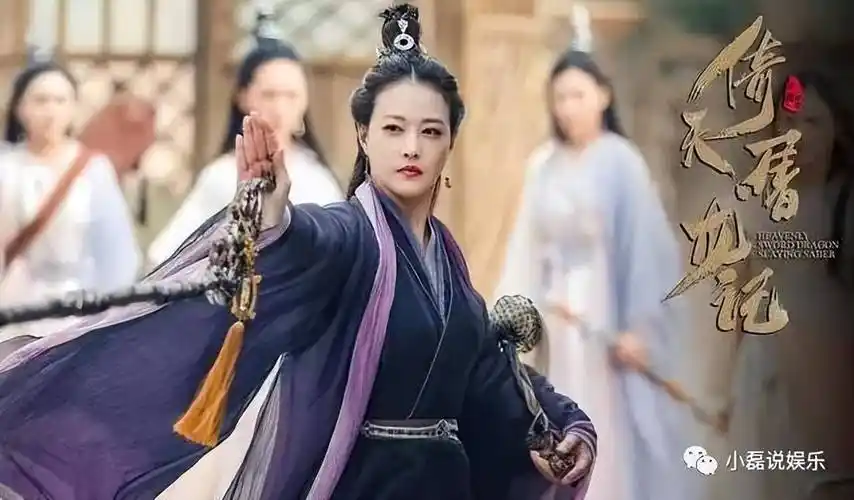 红尘终究留不住你,"最美周芷若"周海媚因病医治无效去世!