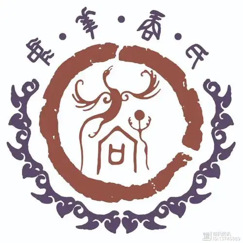 商姓寻根问祖基础常识(下)——编辑/山东济宁 商春锋