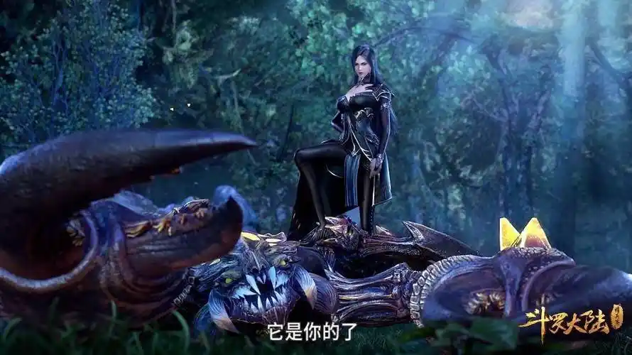 柳二龙没有丝毫磨叽,当场便召唤出了自己的武魂真身,一条巨大的神龙