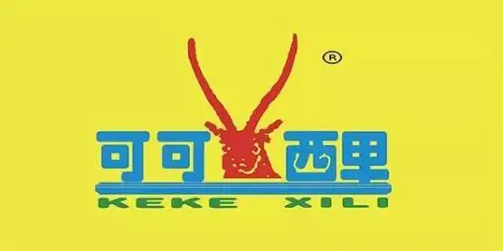 景区介绍青海可可西里食品有限公司