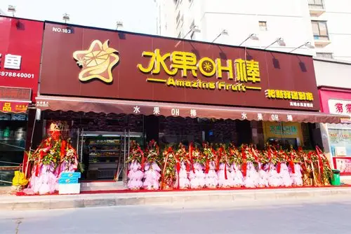 美国新鲜提子水果 美国红提 甜爽脆的无籽提 批发 提子批发