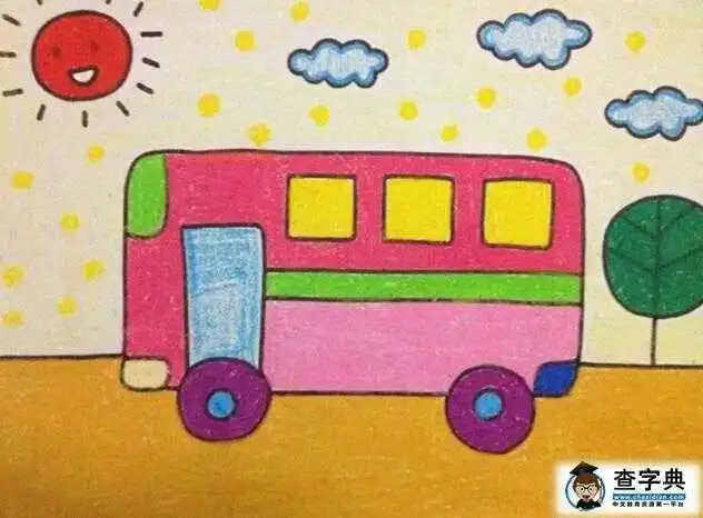 爱心幼儿园大三班美术课:绘画汽车