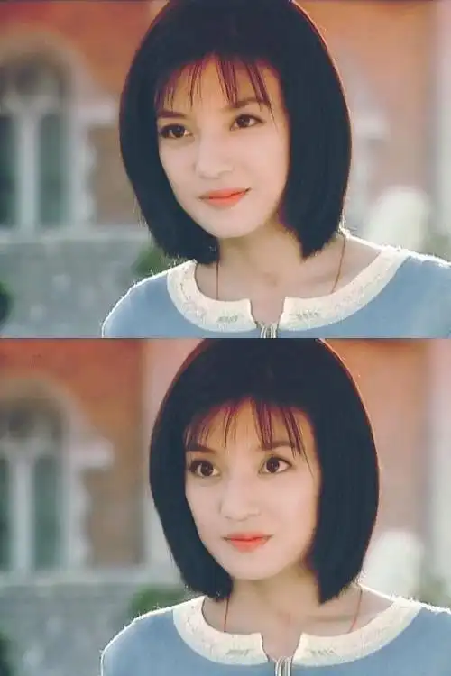 还有这件,赵薇身穿这套看起来时尚十足又显得成熟优雅.