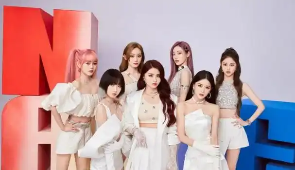 女团name的队长是谁?