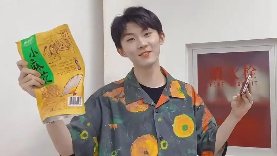 马嘉祺 - 堆糖,美图壁纸兴趣社区