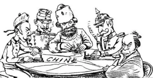 马关条约简笔画签订辛丑条约的简笔画看过该简笔画的同学还看了