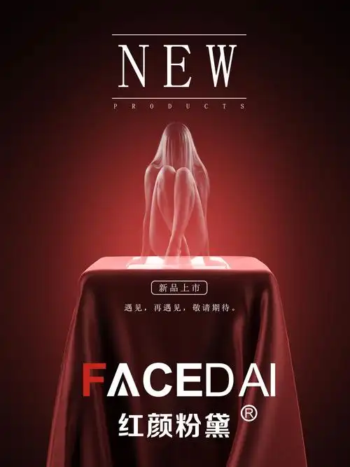 ��Ʒ��������