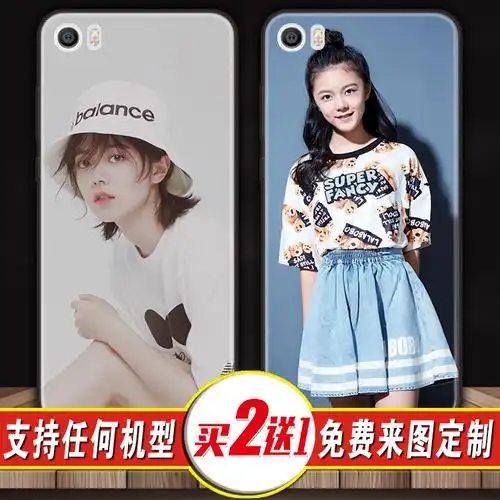 初恋那件小事赵今麦同款适用小米cc9/9se/8se探索青春/play手机壳