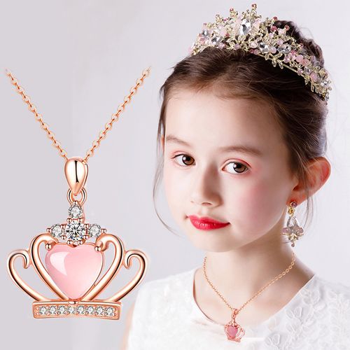 迪士尼(disney)儿童项链女童水晶钻石吊坠小女孩公主小学生小孩首饰