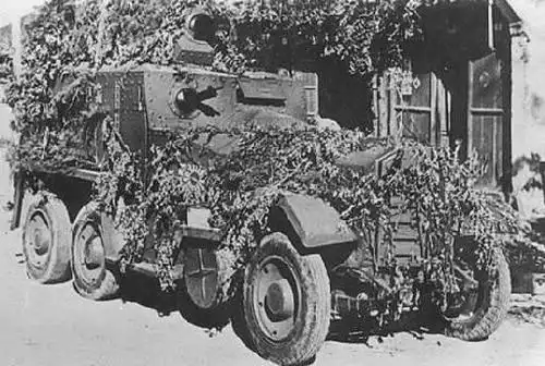 九二式装甲汽车