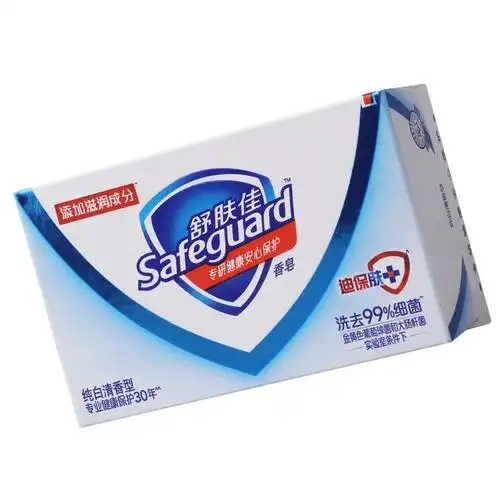 舒肤佳纯白清香型香皂100g1盒装视频