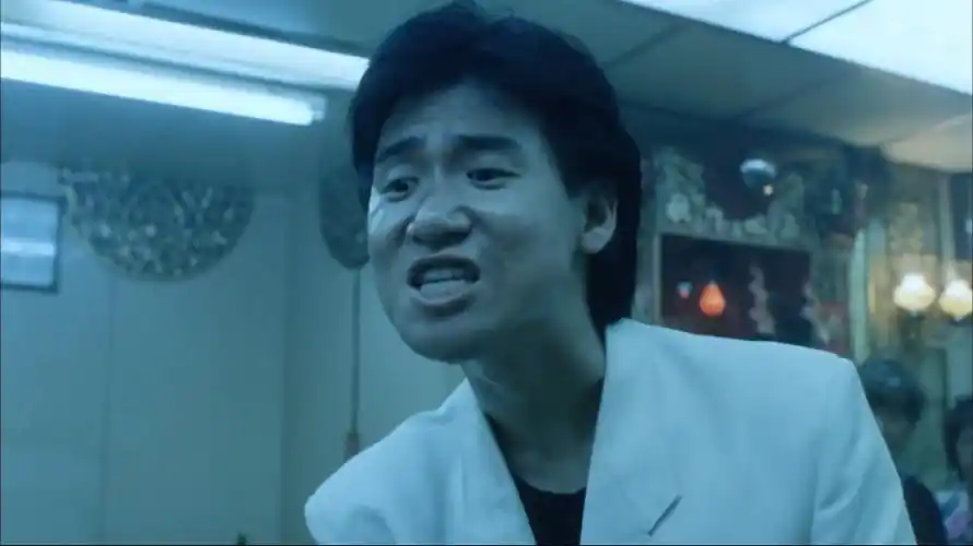 【万恶之源】吔屎啦你!乌蝇哥粤语原版