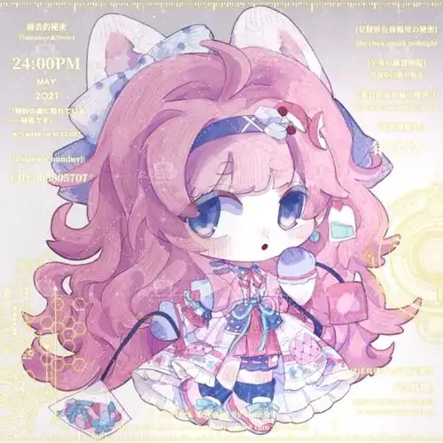 炎炎夏日,来一杯白桃乌龙吗? - 半次元 - acg爱好者社区