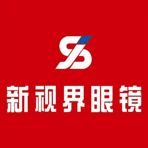 眼镜片清洁剂新视界 眼镜配件 手机电脑屏幕相机镜头护理剂清洗液