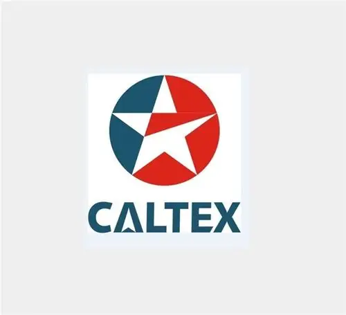 总经销加德士冷冻机油100泉州加德士冷冻机油