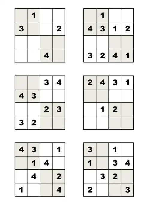 数独四宫格60200题