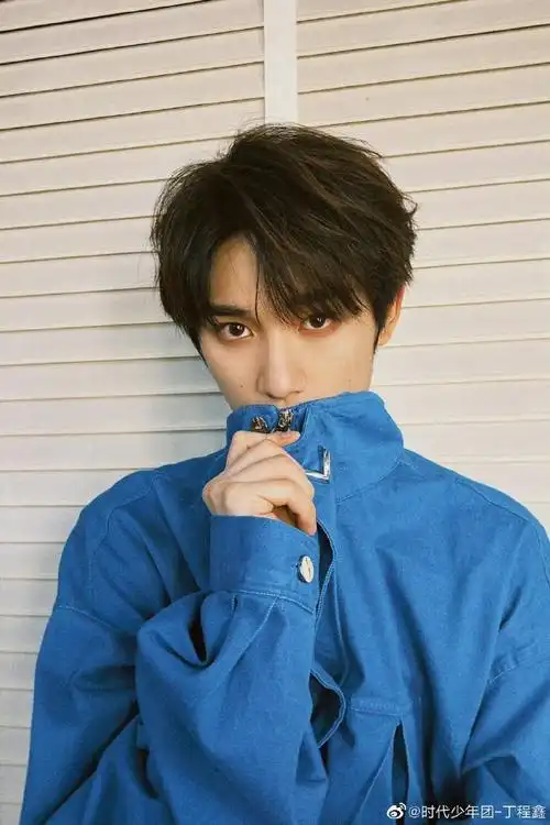 #丁程鑫的旧照片与新照片#