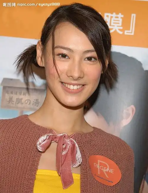 大亨的女人梁洛施