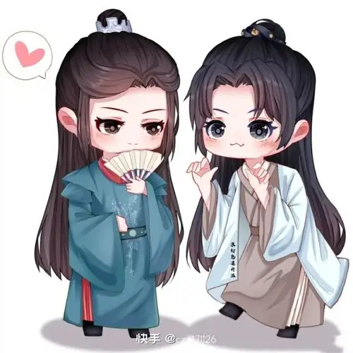 山河令穿越之与子偕老