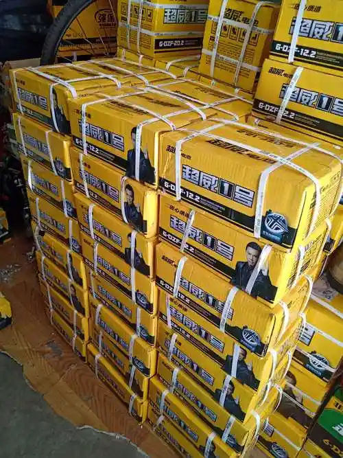 全新原装正品超威电池280元起以旧换新全武汉市包送货上门安装