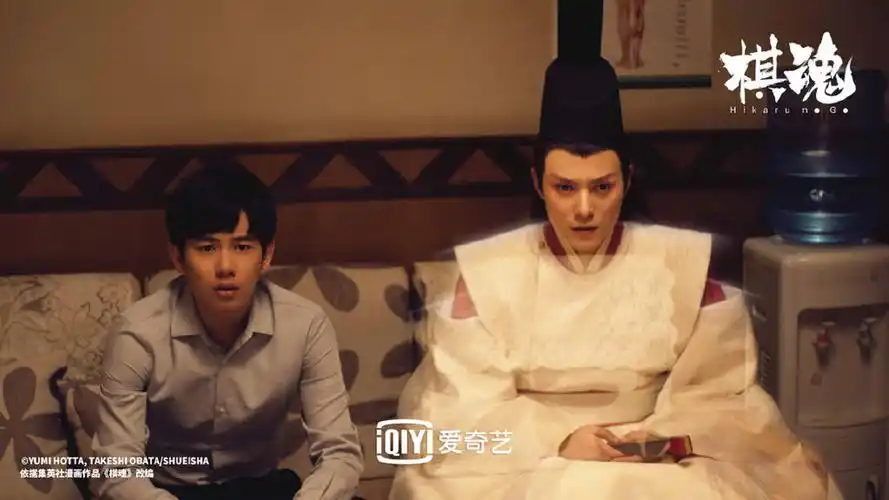 棋魂真人版是如何把日漫ip本土化的