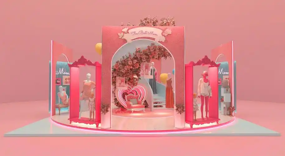 中庭快闪展位设计alwahda母亲节活动展位