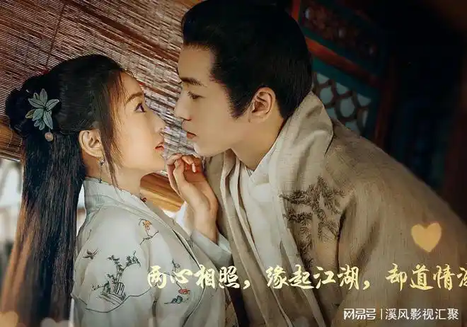 5部古装剧情人节海报,杨紫有新造型,赵丽颖眼神带感,陈晓好帅|毛晓彤