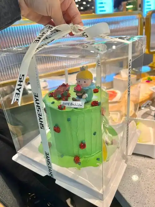 祝肖战生日快乐!一年一度帮吃蛋糕的日子!